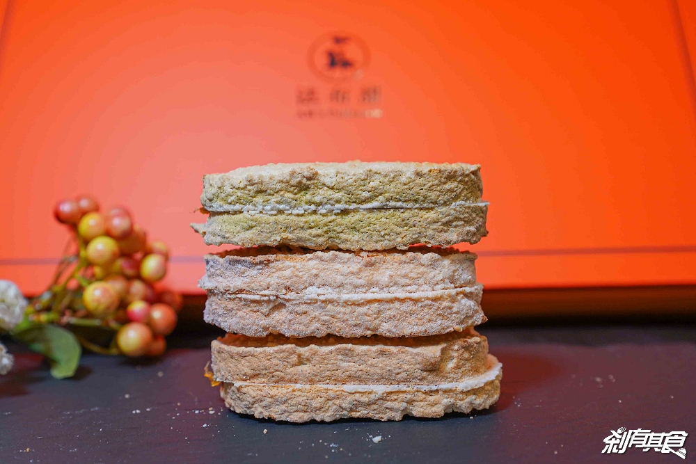 法布甜卡滋蛋黃酥,台中伴手禮,達克瓦茲法式鳳梨酥 台中十大伴手禮 中秋送禮新選擇 法布甜卡滋蛋黃酥,台中伴手禮,達克瓦茲法式鳳梨酥 台中十大伴手禮 中秋送禮新選擇