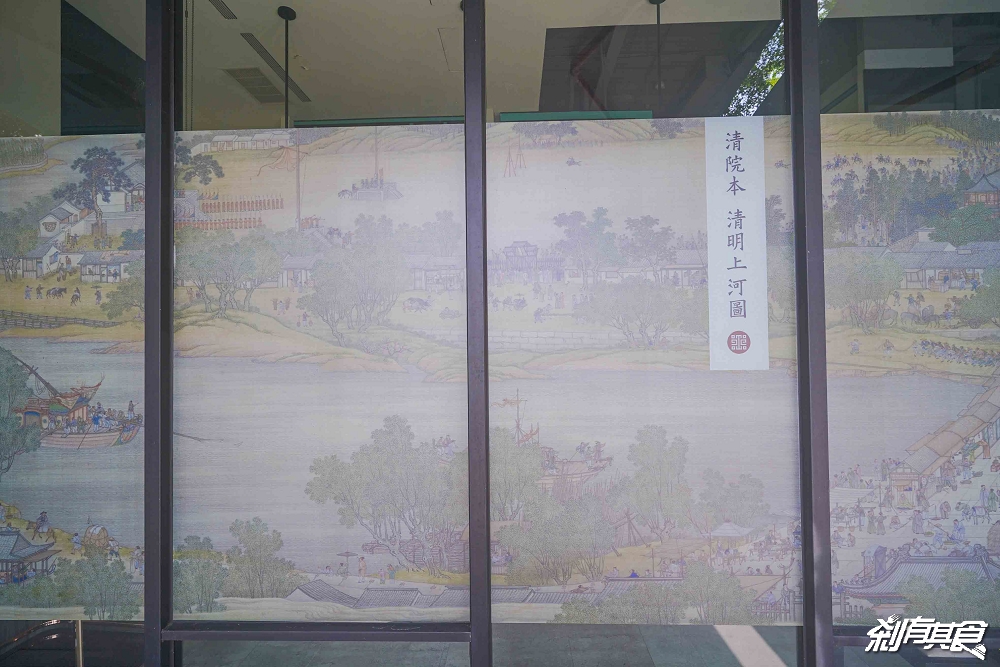 舌尖上的國寶！青花驕故宮聯名套餐「紹興酒香和牛三拼、驕公鼎牛肉麵」 88折優惠這裡領