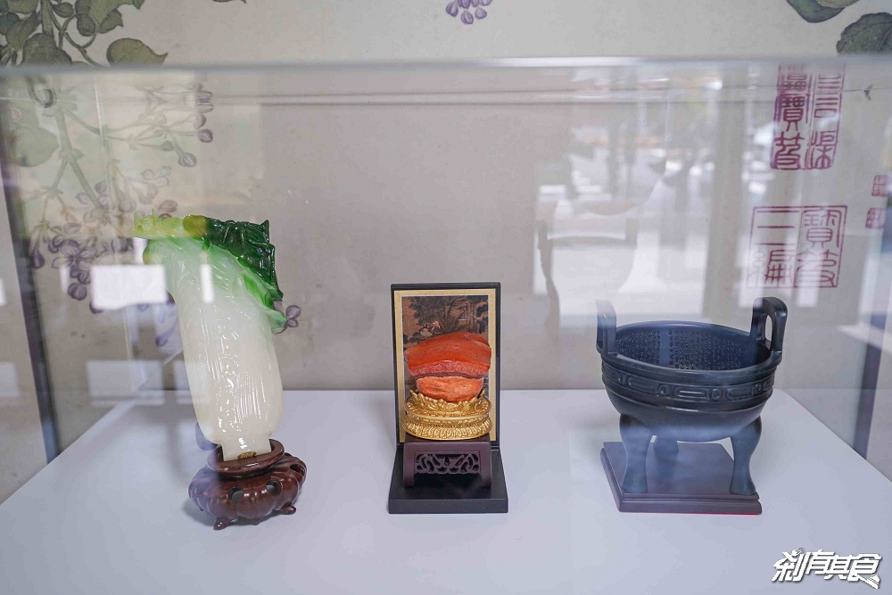 舌尖上的國寶！青花驕故宮聯名套餐「紹興酒香和牛三拼、驕公鼎牛肉麵」 88折優惠這裡領