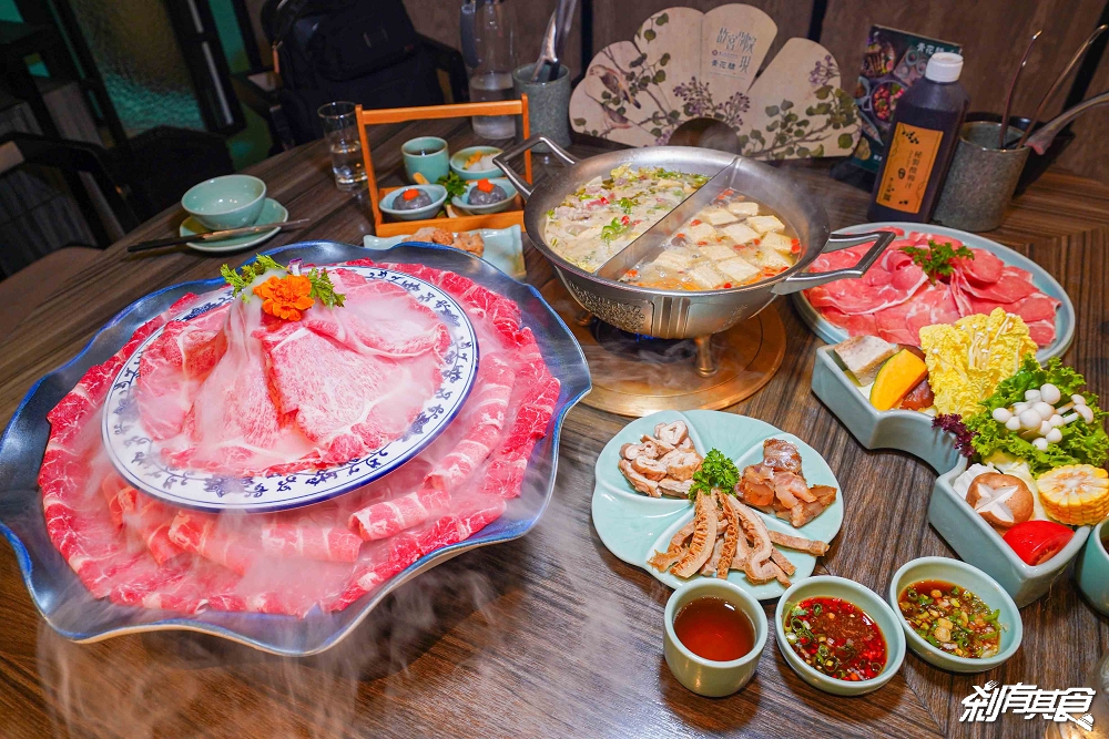 舌尖上的國寶！青花驕故宮聯名套餐「紹興酒香和牛三拼、驕公鼎牛肉麵」 88折優惠這裡領