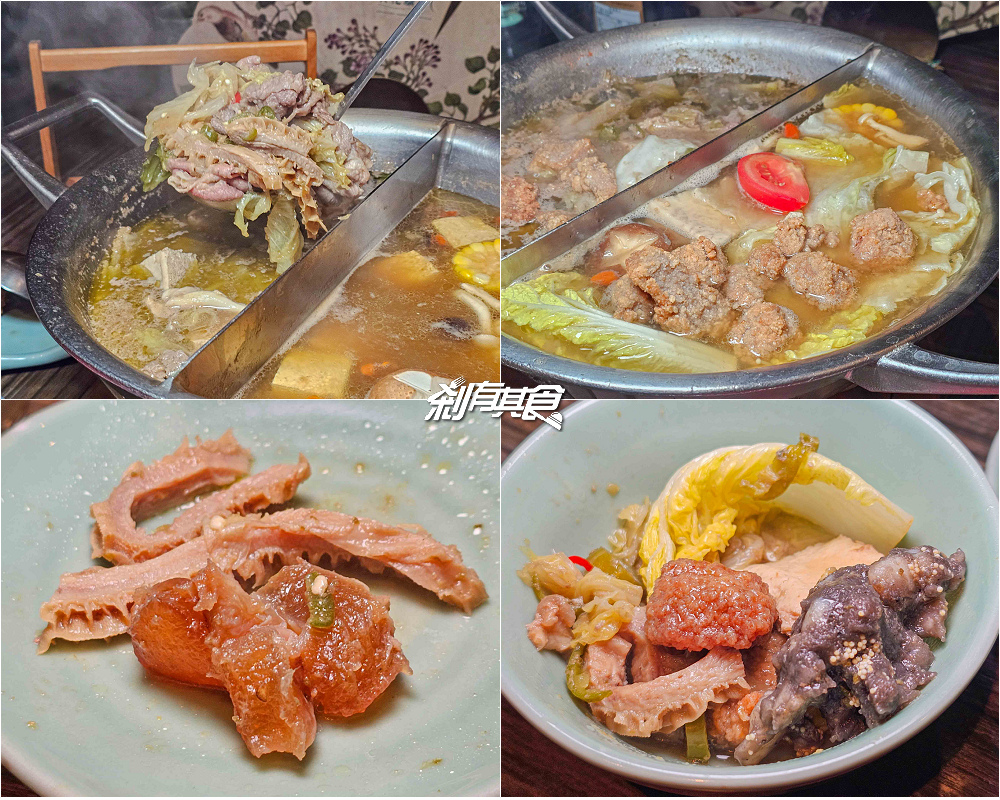 舌尖上的國寶！青花驕故宮聯名套餐「紹興酒香和牛三拼、驕公鼎牛肉麵」 88折優惠這裡領