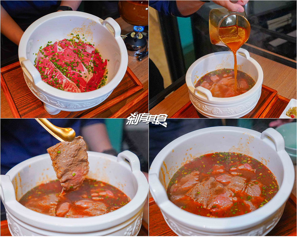 舌尖上的國寶！青花驕故宮聯名套餐「紹興酒香和牛三拼、驕公鼎牛肉麵」 88折優惠這裡領