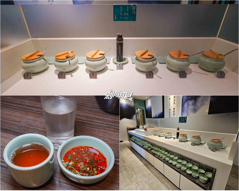 舌尖上的國寶！青花驕故宮聯名套餐「紹興酒香和牛三拼、驕公鼎牛肉麵」 88折優惠這裡領