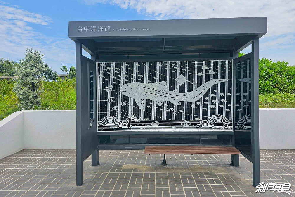 台中海洋館,中部首座水族館 開幕實逛心得、票價、必看景點、交通、附近景點懶人包 台中海洋館,中部首座水族館 開幕實逛心得、票價、必看景點、交通、附近景點懶人包