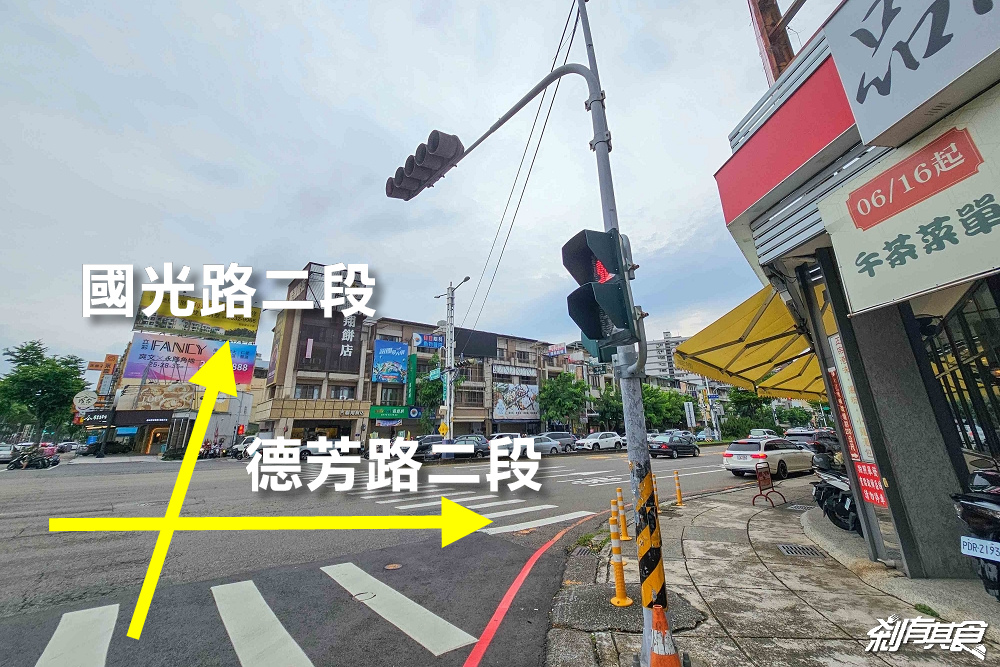 品心港式飲茶 大里店，台中港式茶餐廳，點心推車復古體驗 聚餐好選擇