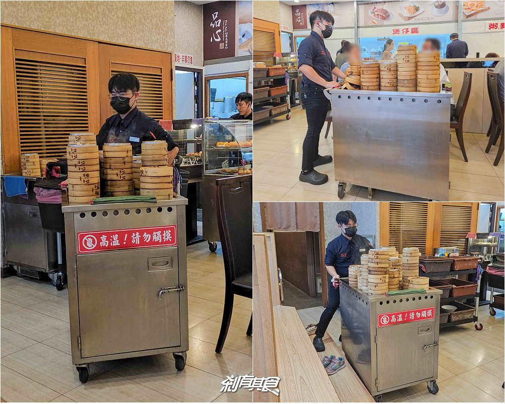 品心港式飲茶 大里店，台中港式茶餐廳，點心推車復古體驗 聚餐好選擇