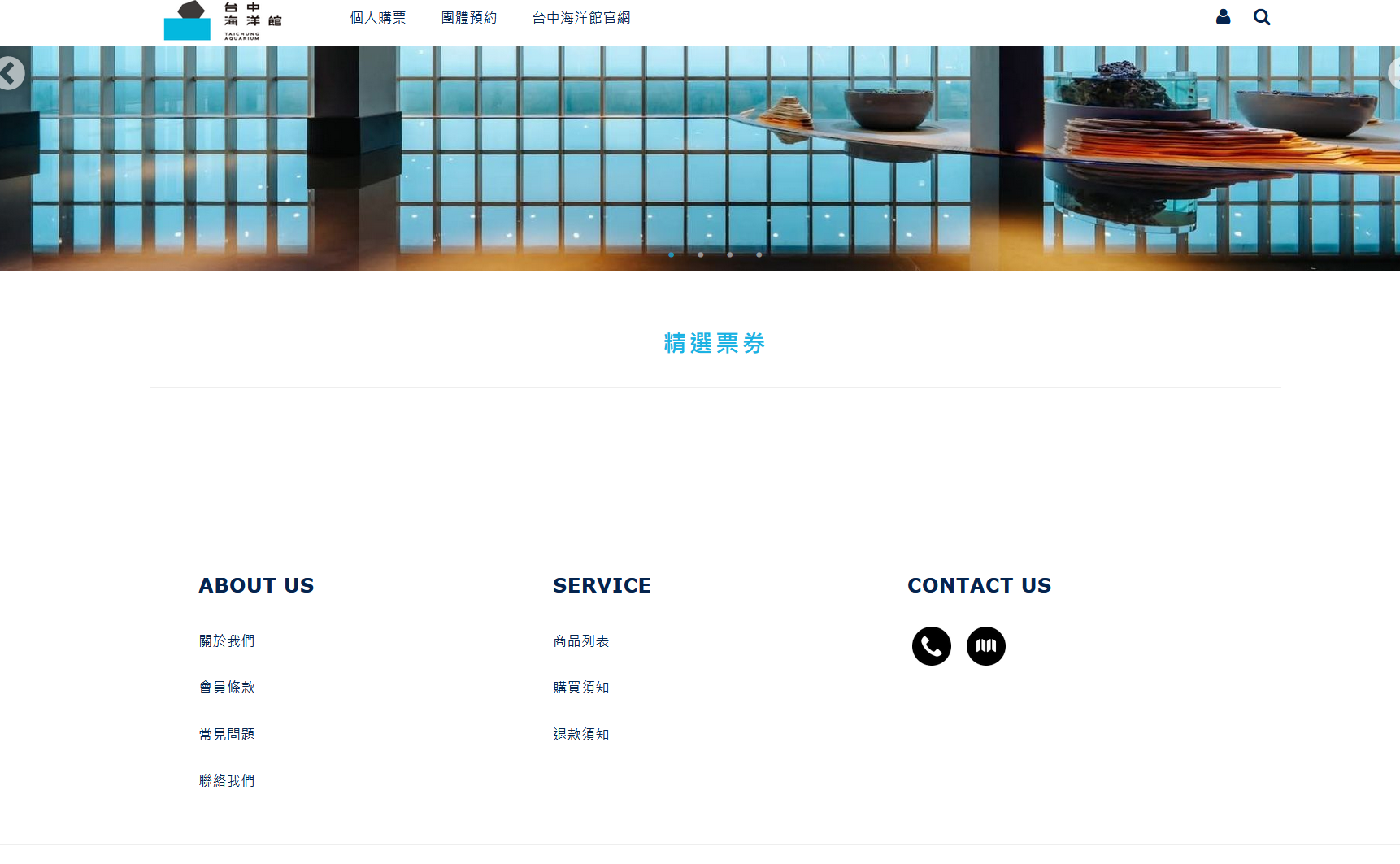 台中海洋館,中部首座水族館 開幕實逛心得、票價、必看景點、交通、附近景點懶人包 台中海洋館,中部首座水族館 開幕實逛心得、票價、必看景點、交通、附近景點懶人包