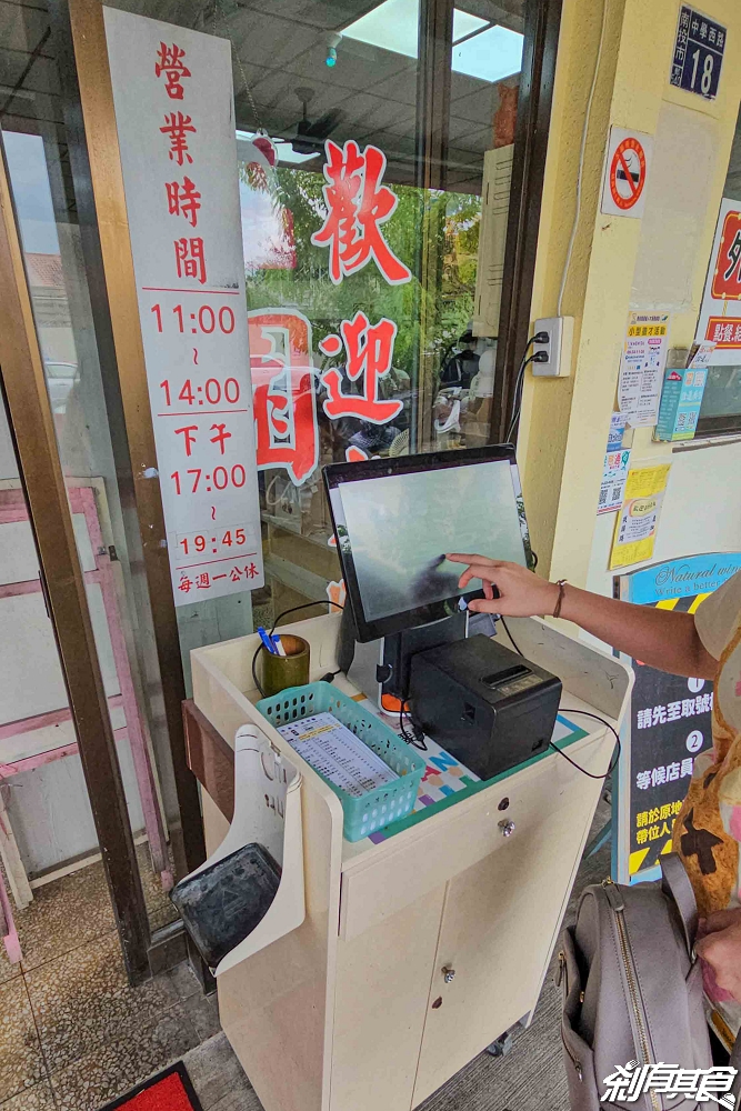 梅園餡餅粥，南投中興新村美食，40年老店不排隊吃不到「小米粥、牛肉餡餅」都是必點