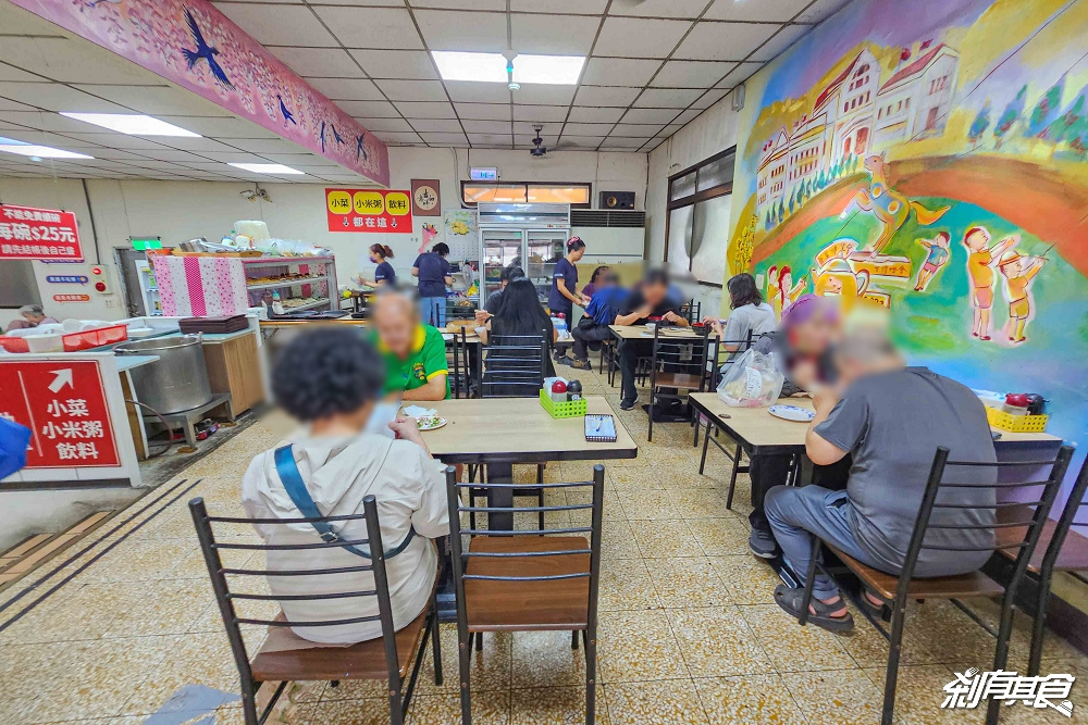 梅園餡餅粥，南投中興新村美食，40年老店不排隊吃不到「小米粥、牛肉餡餅」都是必點