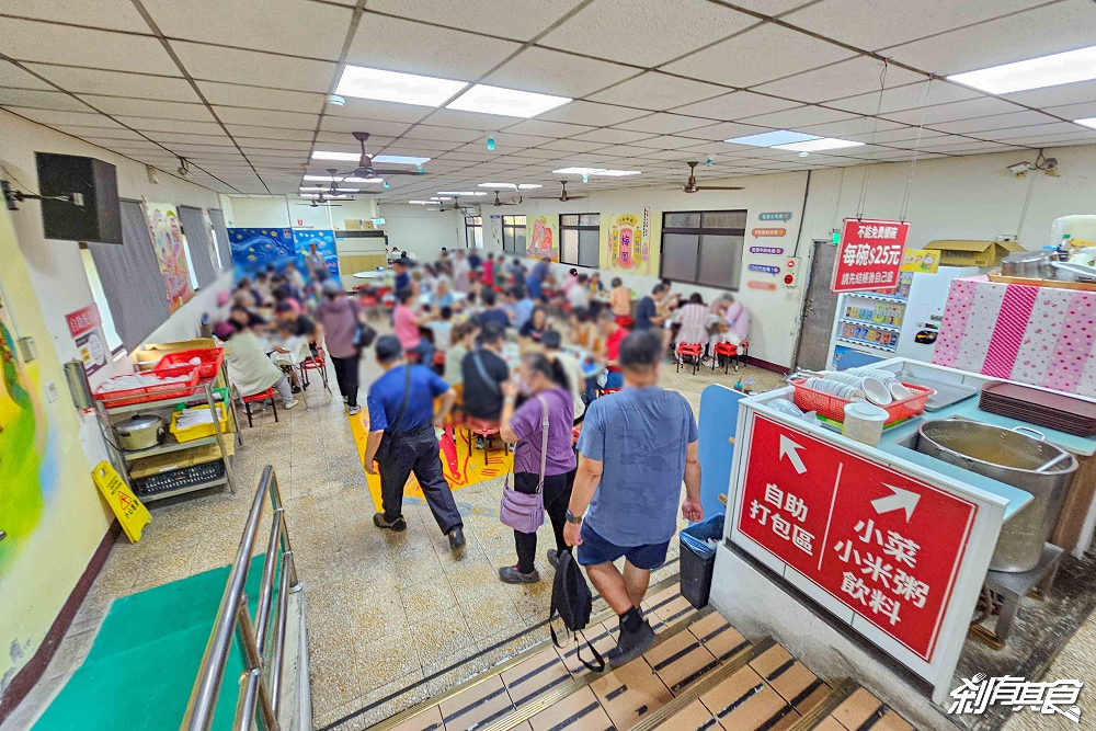 梅園餡餅粥，南投中興新村美食，40年老店不排隊吃不到「小米粥、牛肉餡餅」都是必點