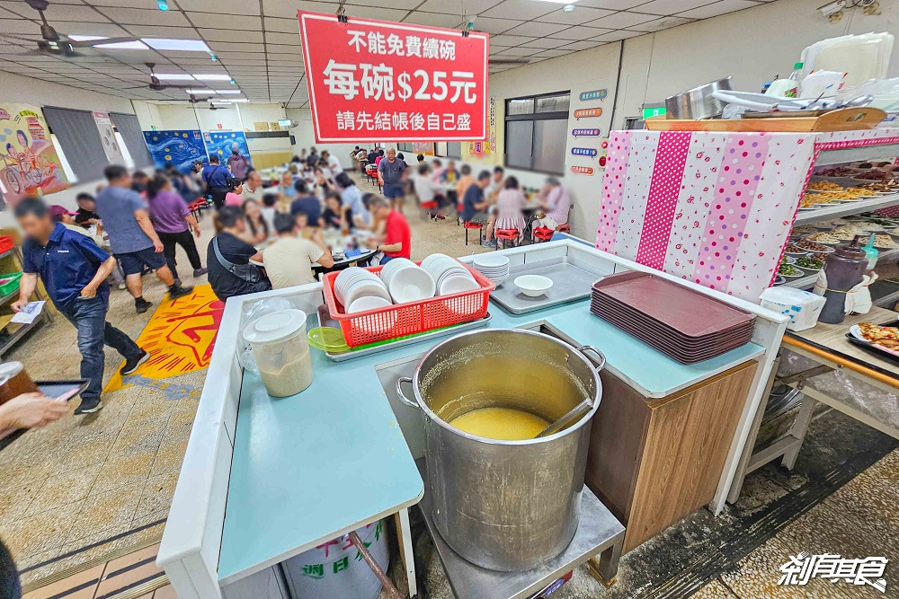 梅園餡餅粥，南投中興新村美食，40年老店不排隊吃不到「小米粥、牛肉餡餅」都是必點