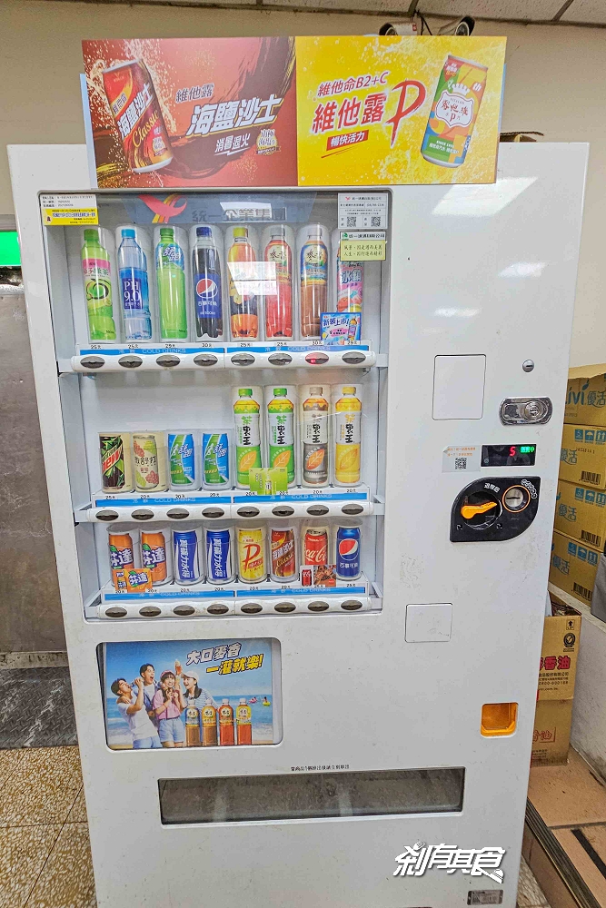 梅園餡餅粥，南投中興新村美食，40年老店不排隊吃不到「小米粥、牛肉餡餅」都是必點