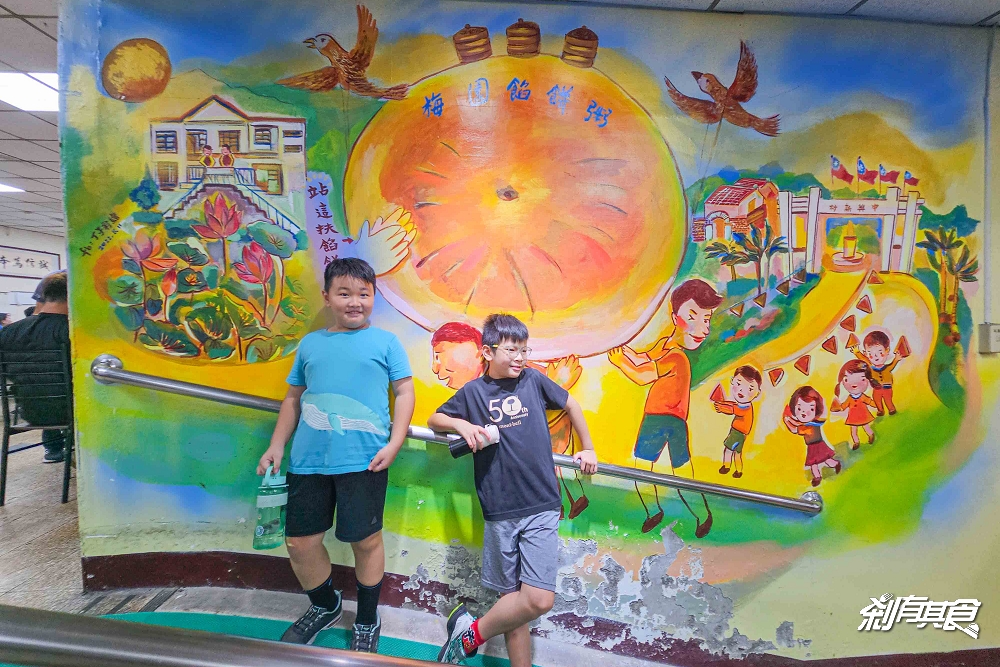 梅園餡餅粥，南投中興新村美食，40年老店不排隊吃不到「小米粥、牛肉餡餅」都是必點