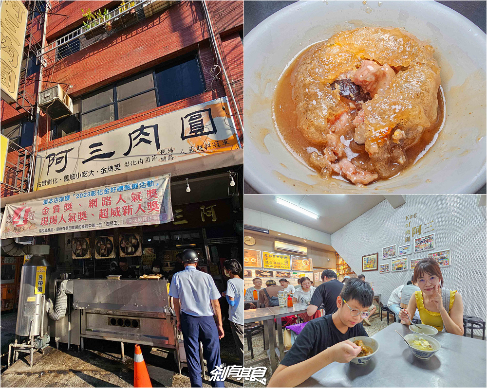 芊動彰化親子園區，彰化最新免費景點，坤悅開發打造「爬牆大貓、三隻小豬、貓咪巴士」夜間點燈也很美