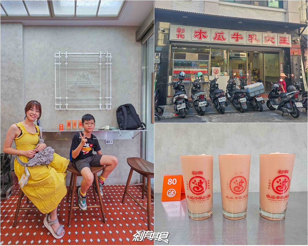 芊動彰化親子園區，彰化最新免費景點，坤悅開發打造「爬牆大貓、三隻小豬、貓咪巴士」夜間點燈也很美