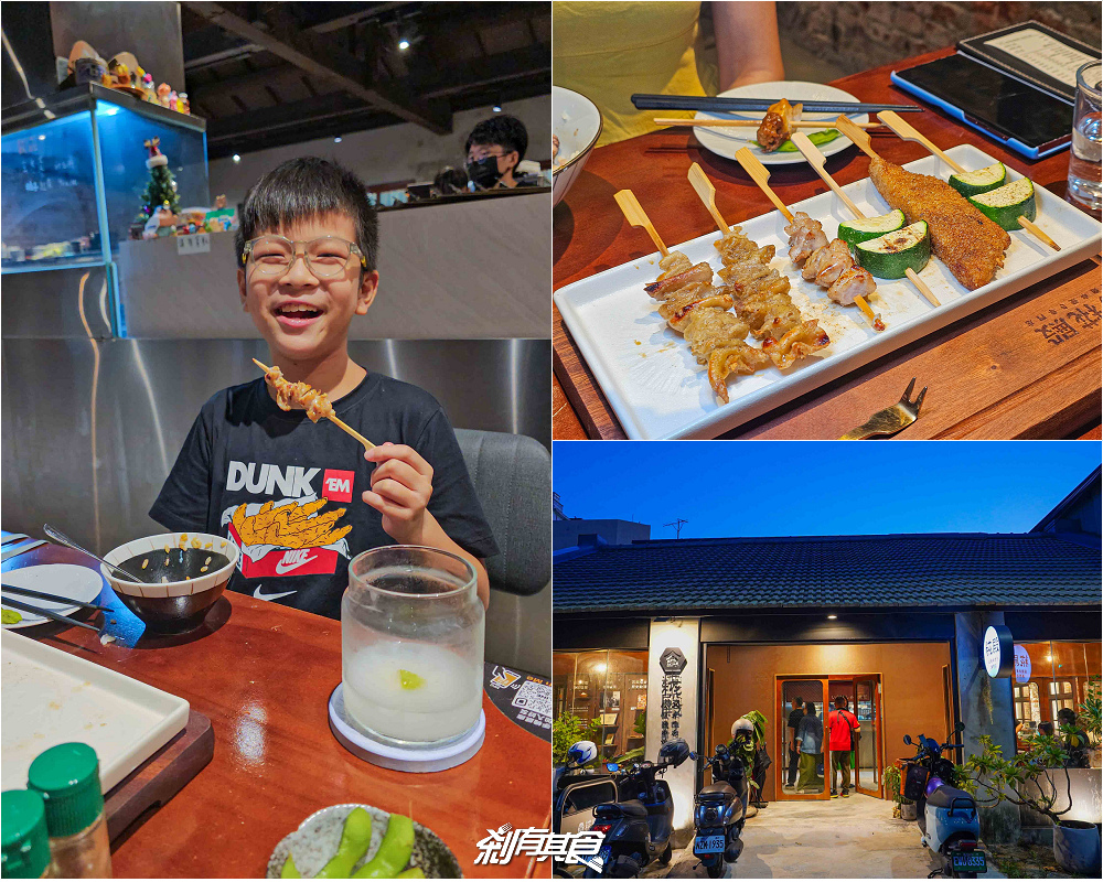 芊動彰化親子園區，彰化最新免費景點，坤悅開發打造「爬牆大貓、三隻小豬、貓咪巴士」夜間點燈也很美