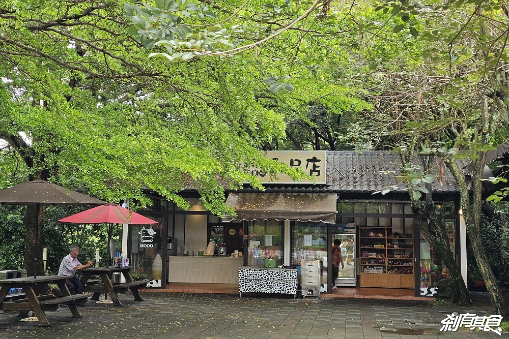 日月山景休閒農場,彰化親子景點,近距離餵食乳牛、山羊還有鮮奶霜淇淋,免費入園好停車 日月山景休閒農場,彰化親子景點,近距離餵食乳牛、山羊還有鮮奶霜淇淋,免費入園好停車