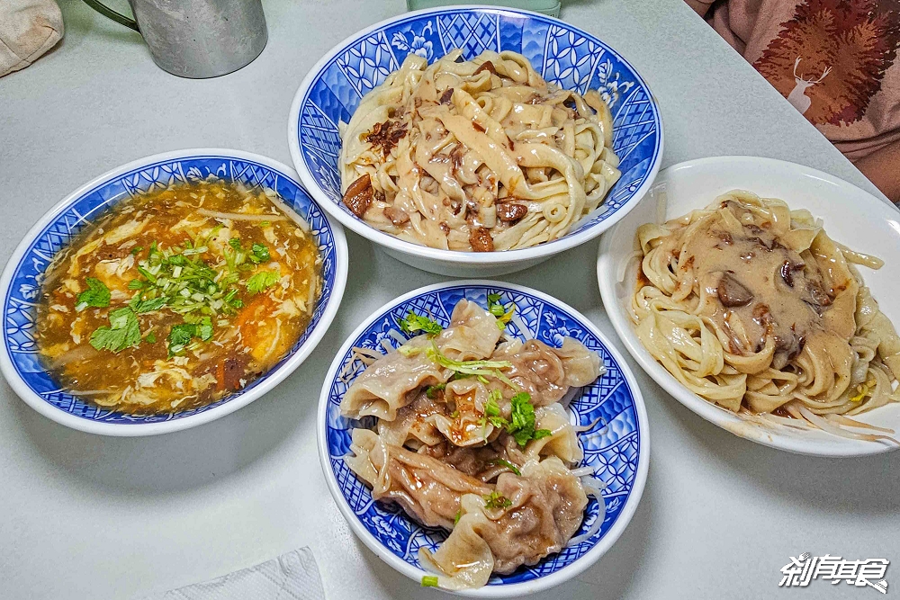老士官擀麵，台中米其林必比登美食，清水美食60年老店「擀麵、酸辣豆腐」好吃