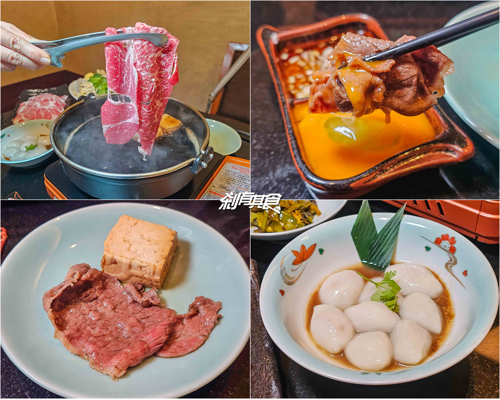 煙波大飯店新竹湖濱館，新竹親子飯店，煙波一泊二食專案，煙波早午餐吃到飽「世界冠軍王鵬傑麵包」、晚餐極黑牛火鍋，室內兒童樂園、游泳池玩到不想走