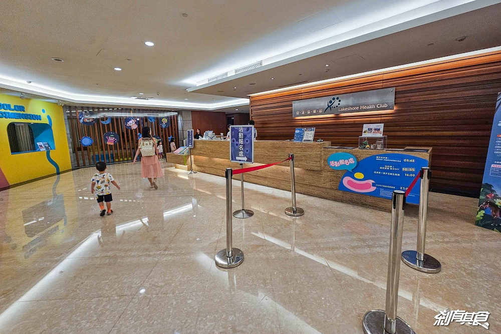 煙波大飯店新竹湖濱館，新竹親子飯店，煙波一泊二食專案，煙波早午餐吃到飽「世界冠軍王鵬傑麵包」、晚餐極黑牛火鍋，室內兒童樂園、游泳池玩到不想走