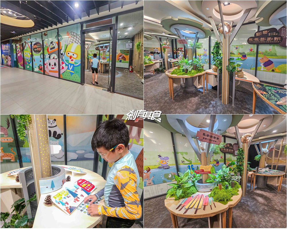 煙波大飯店新竹湖濱館，新竹親子飯店，煙波一泊二食專案，煙波早午餐吃到飽「世界冠軍王鵬傑麵包」、晚餐極黑牛火鍋，室內兒童樂園、游泳池玩到不想走