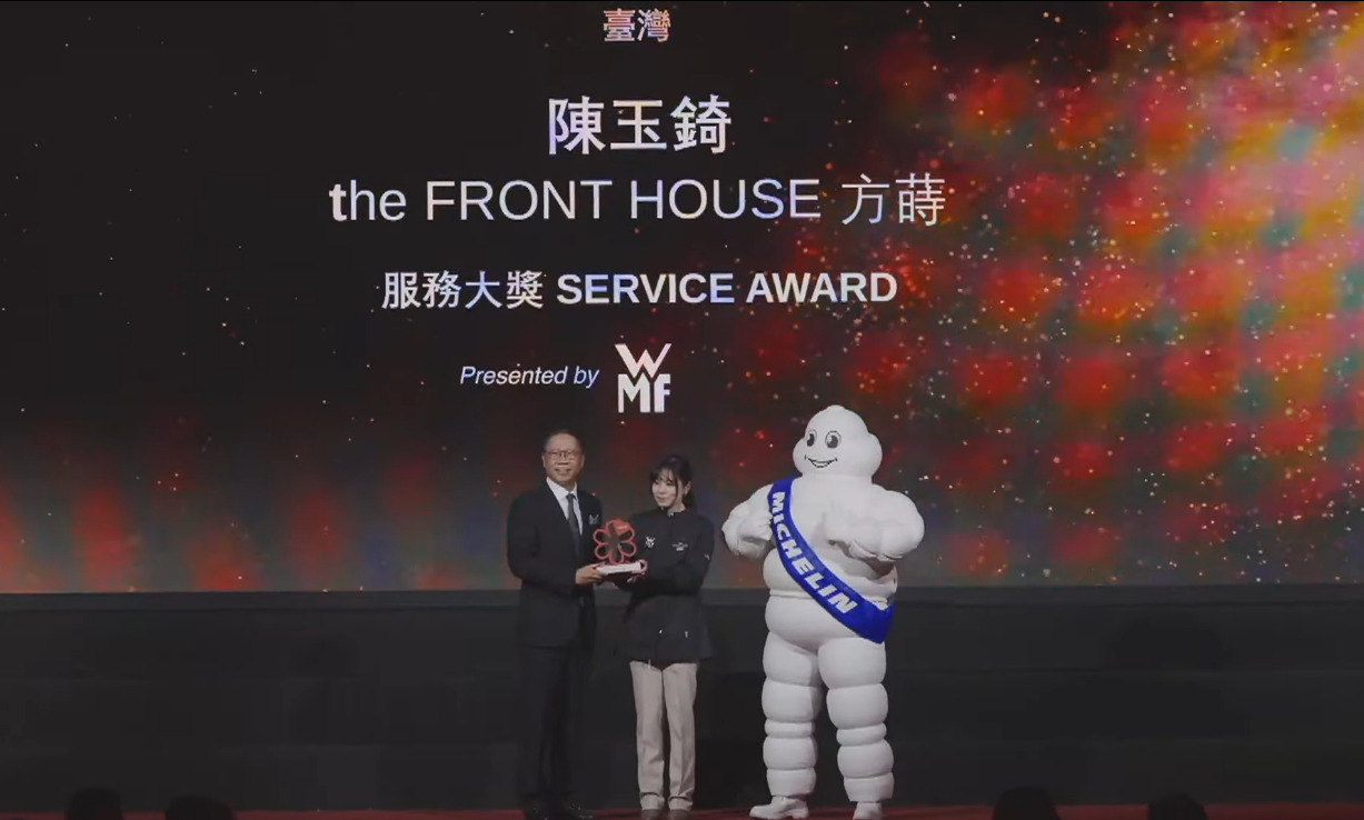 2025米其林得獎名單，台中米其林7間摘星餐廳 23間必比登推介、綠星餐廳/侍酒師獎 完整名單 你想吃哪一間？