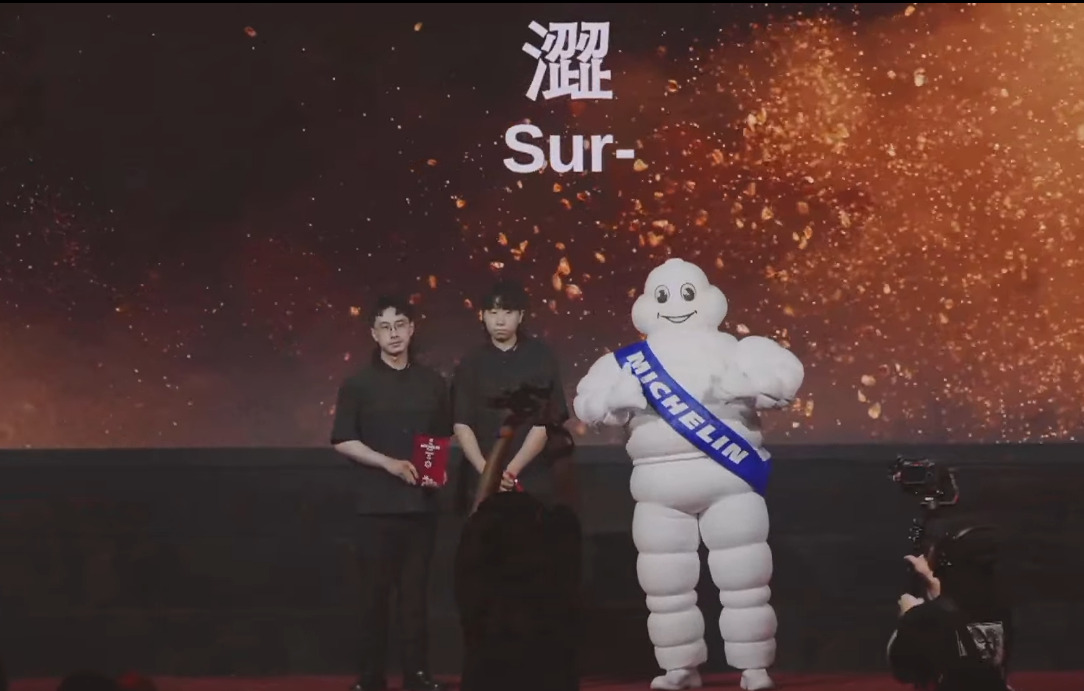 2025米其林得獎名單，台中米其林7間摘星餐廳 23間必比登推介、綠星餐廳/侍酒師獎 完整名單 你想吃哪一間？