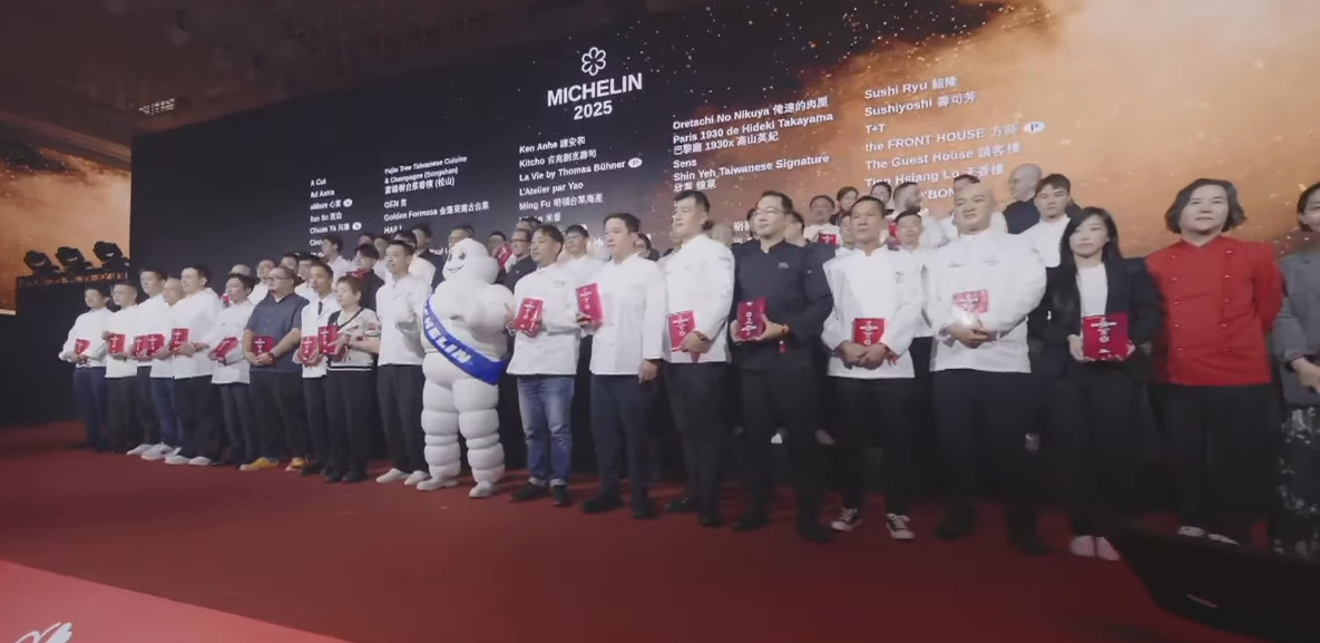 2025米其林得獎名單，台中米其林7間摘星餐廳 23間必比登推介、綠星餐廳/侍酒師獎 完整名單 你想吃哪一間？