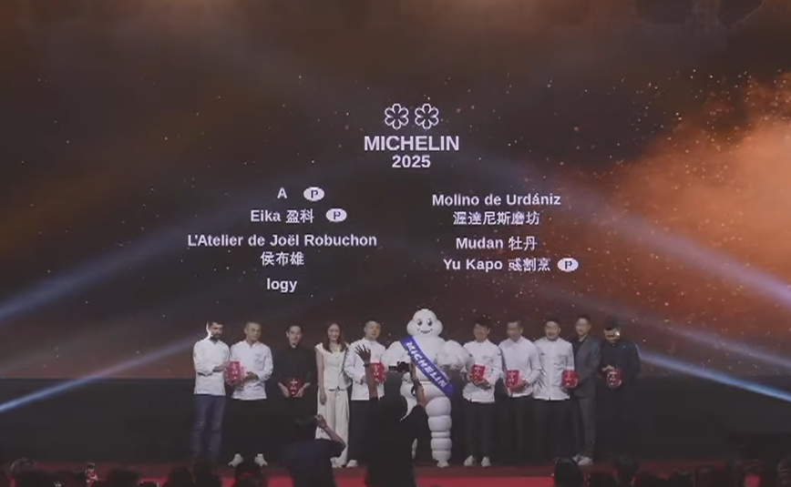 2025米其林得獎名單，台中米其林7間摘星餐廳 23間必比登推介、綠星餐廳/侍酒師獎 完整名單 你想吃哪一間？