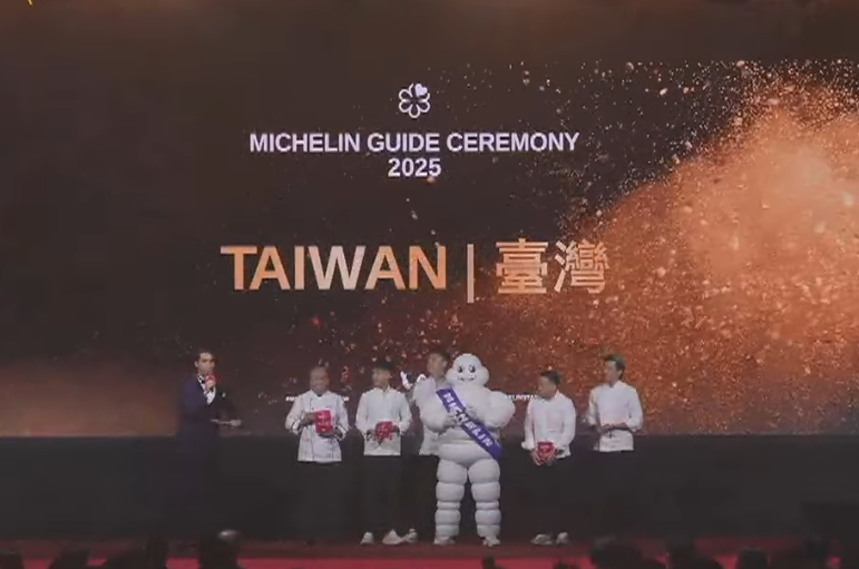 2025米其林得獎名單，台中米其林7間摘星餐廳 23間必比登推介、綠星餐廳/侍酒師獎 完整名單 你想吃哪一間？