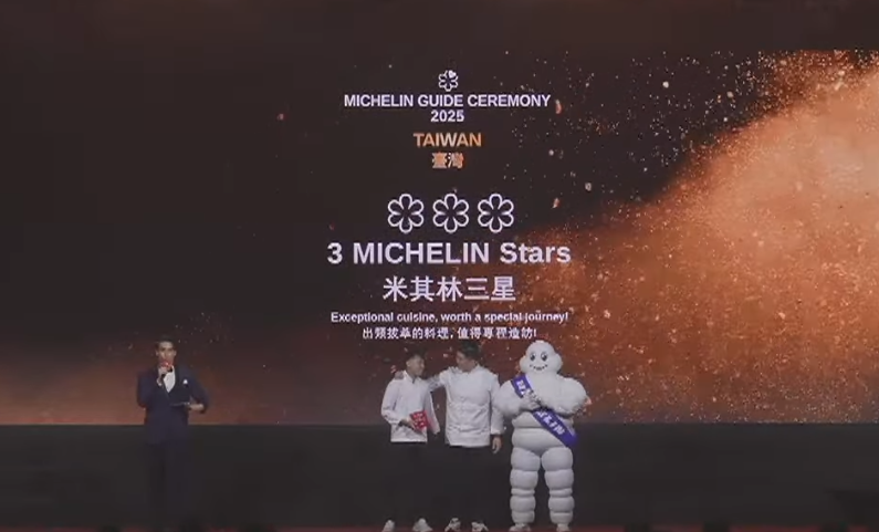 2025米其林得獎名單，台中米其林7間摘星餐廳 23間必比登推介、綠星餐廳/侍酒師獎 完整名單 你想吃哪一間？