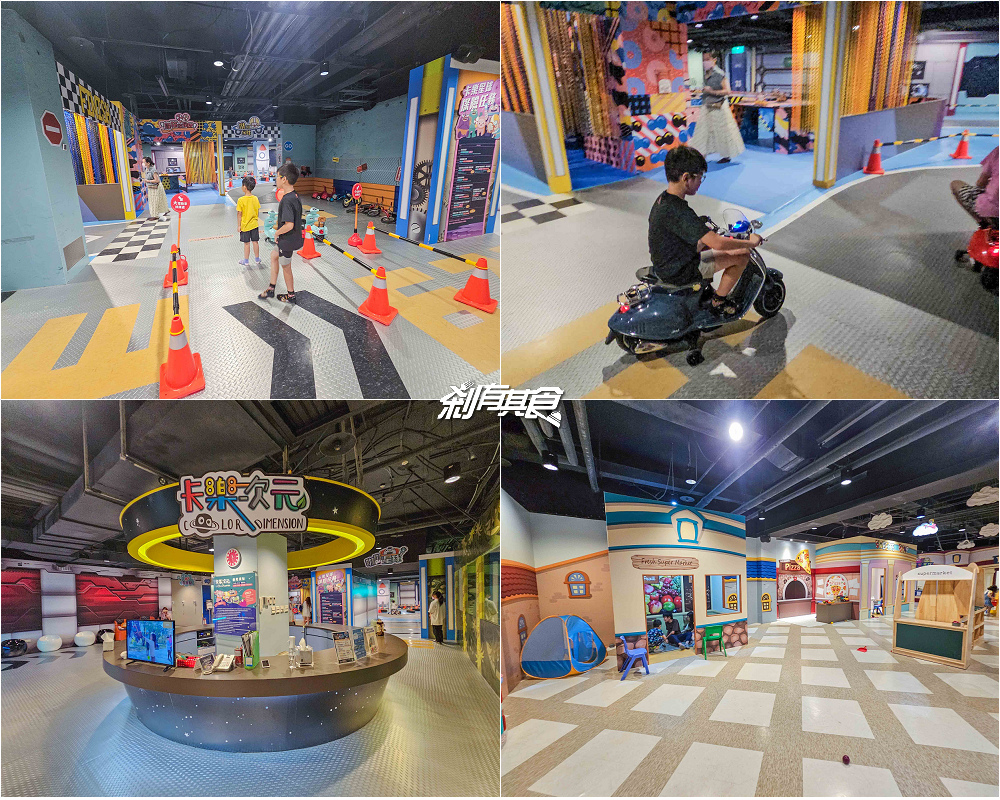 煙波大飯店新竹湖濱館，新竹親子飯店，煙波一泊二食專案，煙波早午餐吃到飽「世界冠軍王鵬傑麵包」、晚餐極黑牛火鍋，室內兒童樂園、游泳池玩到不想走