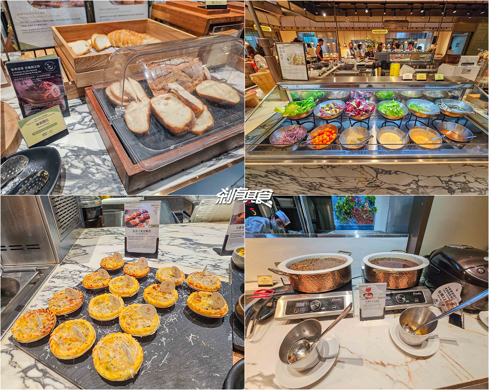 煙波大飯店新竹湖濱館，新竹親子飯店，煙波一泊二食專案，煙波早午餐吃到飽「世界冠軍王鵬傑麵包」、晚餐極黑牛火鍋，室內兒童樂園、游泳池玩到不想走