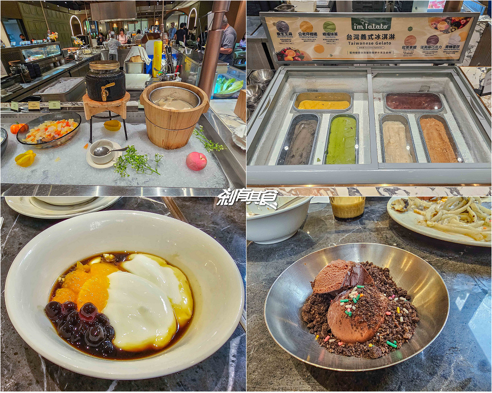 煙波大飯店新竹湖濱館，新竹親子飯店，煙波一泊二食專案，煙波早午餐吃到飽「世界冠軍王鵬傑麵包」、晚餐極黑牛火鍋，室內兒童樂園、游泳池玩到不想走