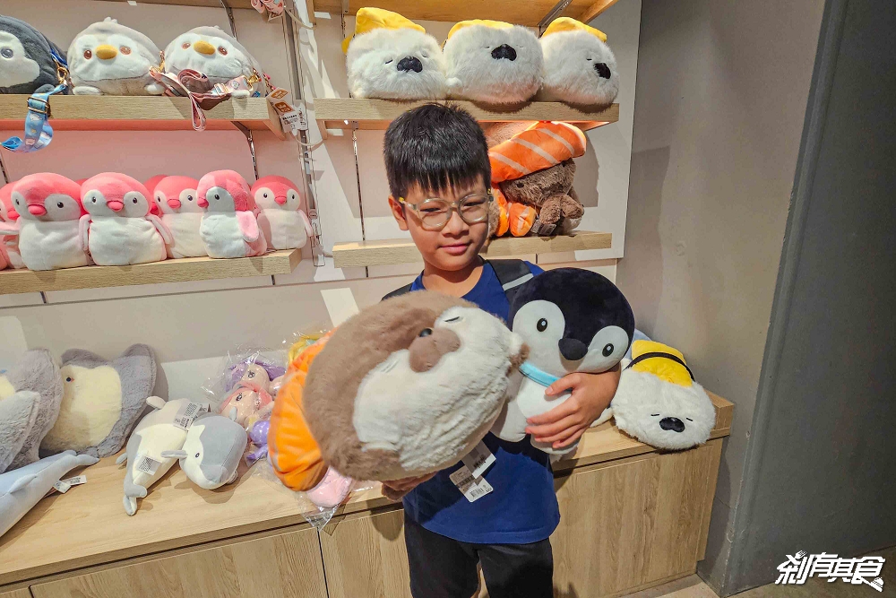 台中海洋館,中部首座水族館 開幕實逛心得、票價、必看景點、交通、附近景點懶人包 台中海洋館,中部首座水族館 開幕實逛心得、票價、必看景點、交通、附近景點懶人包