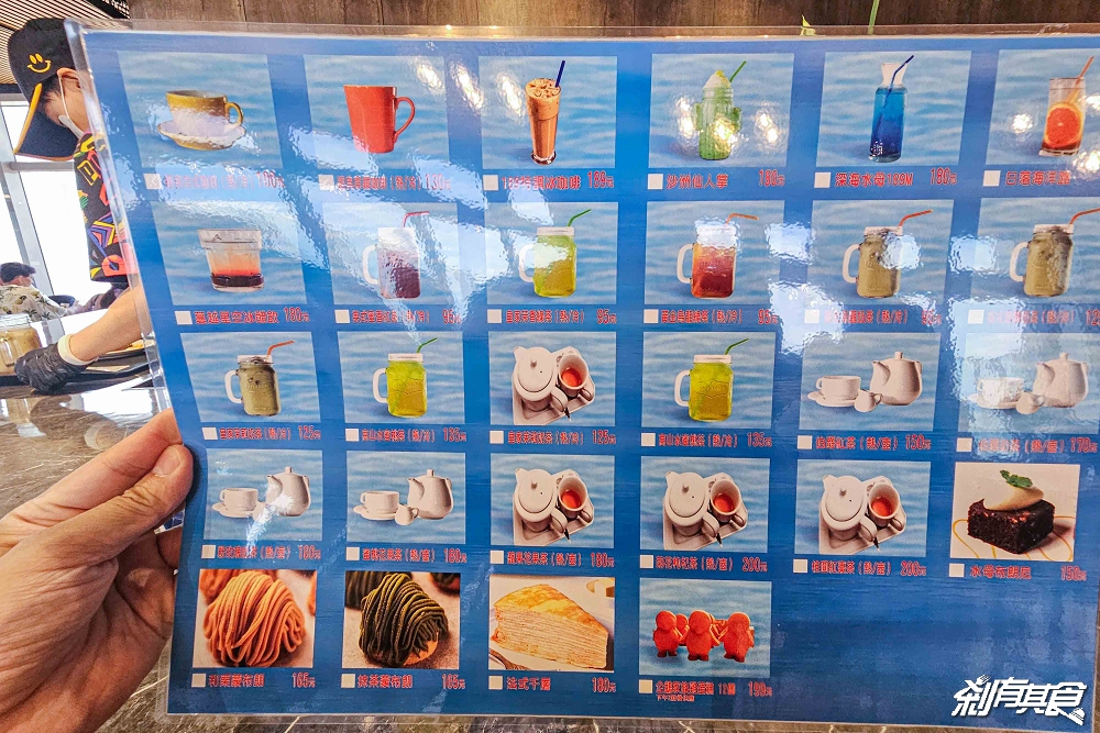 台中海洋館,中部首座水族館 開幕實逛心得、票價、必看景點、交通、附近景點懶人包 台中海洋館,中部首座水族館 開幕實逛心得、票價、必看景點、交通、附近景點懶人包