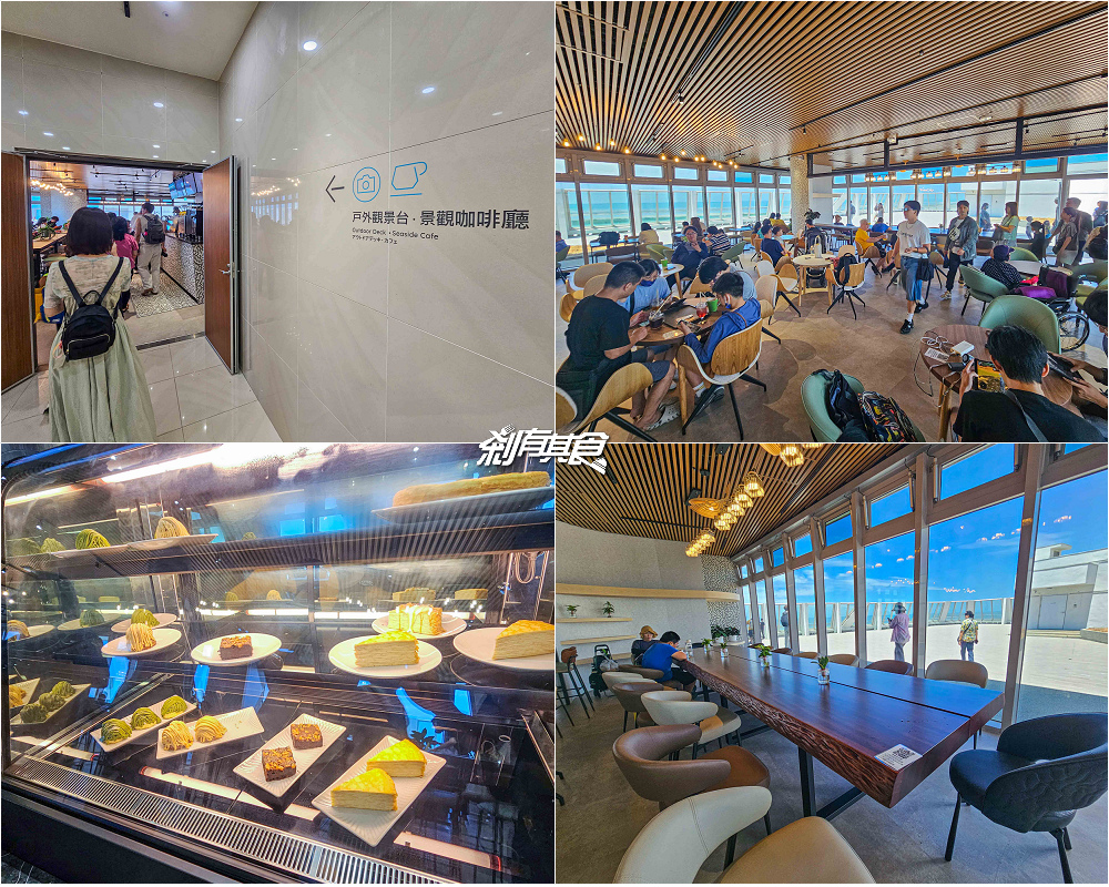 台中海洋館,中部首座水族館 開幕實逛心得、票價、必看景點、交通、附近景點懶人包 台中海洋館,中部首座水族館 開幕實逛心得、票價、必看景點、交通、附近景點懶人包