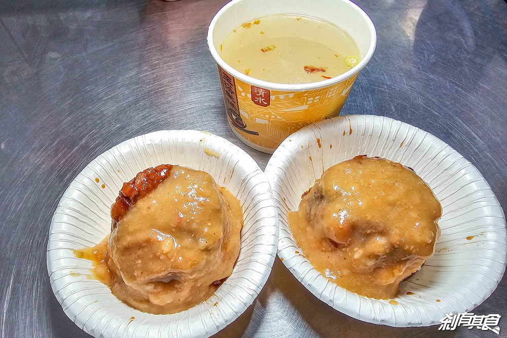 清水美食一日遊,台中海洋館一日遊,清水美食懶人包 清水美食一日遊,台中海洋館一日遊,清水美食懶人包