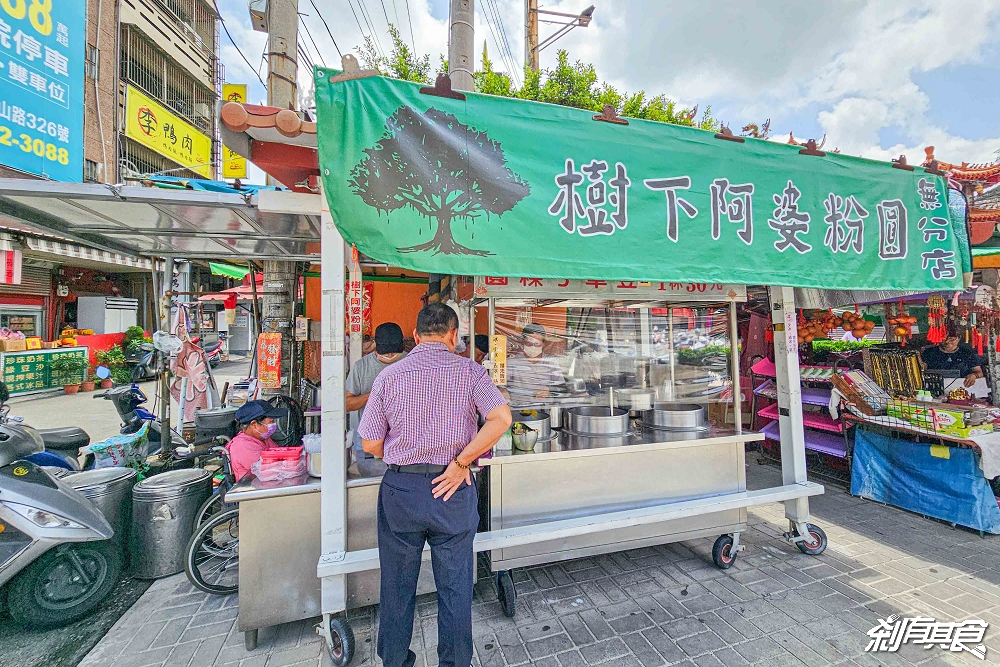 清水美食一日遊,台中海洋館一日遊,清水美食懶人包 清水美食一日遊,台中海洋館一日遊,清水美食懶人包