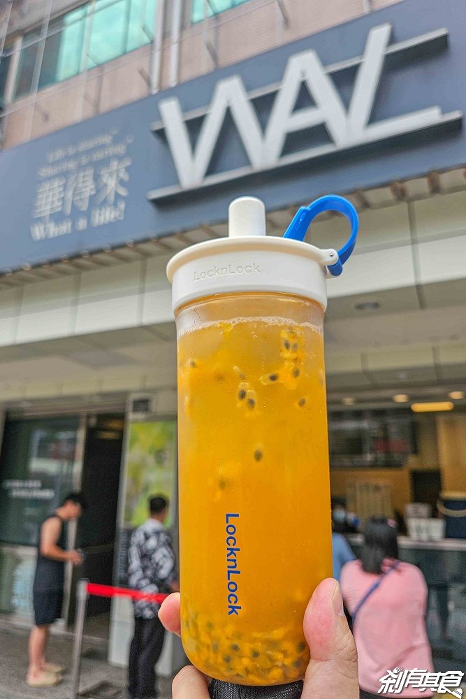 清水美食一日遊,台中海洋館一日遊,清水美食懶人包 清水美食一日遊,台中海洋館一日遊,清水美食懶人包