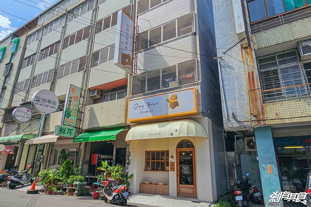 清水美食一日遊,台中海洋館一日遊,清水美食懶人包 清水美食一日遊,台中海洋館一日遊,清水美食懶人包