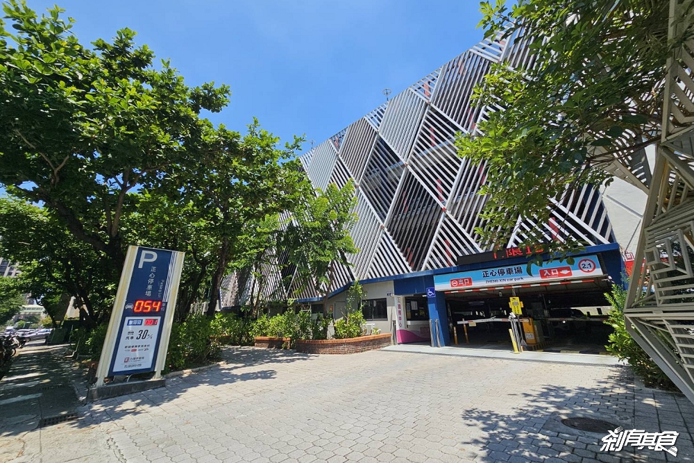 大埔鐵板燒南屯店,台中南屯美食,網評台中最強大埔鐵板燒 在地人推薦平價鐵板燒 大埔鐵板燒南屯店,台中南屯美食,網評台中最強大埔鐵板燒 在地人推薦平價鐵板燒