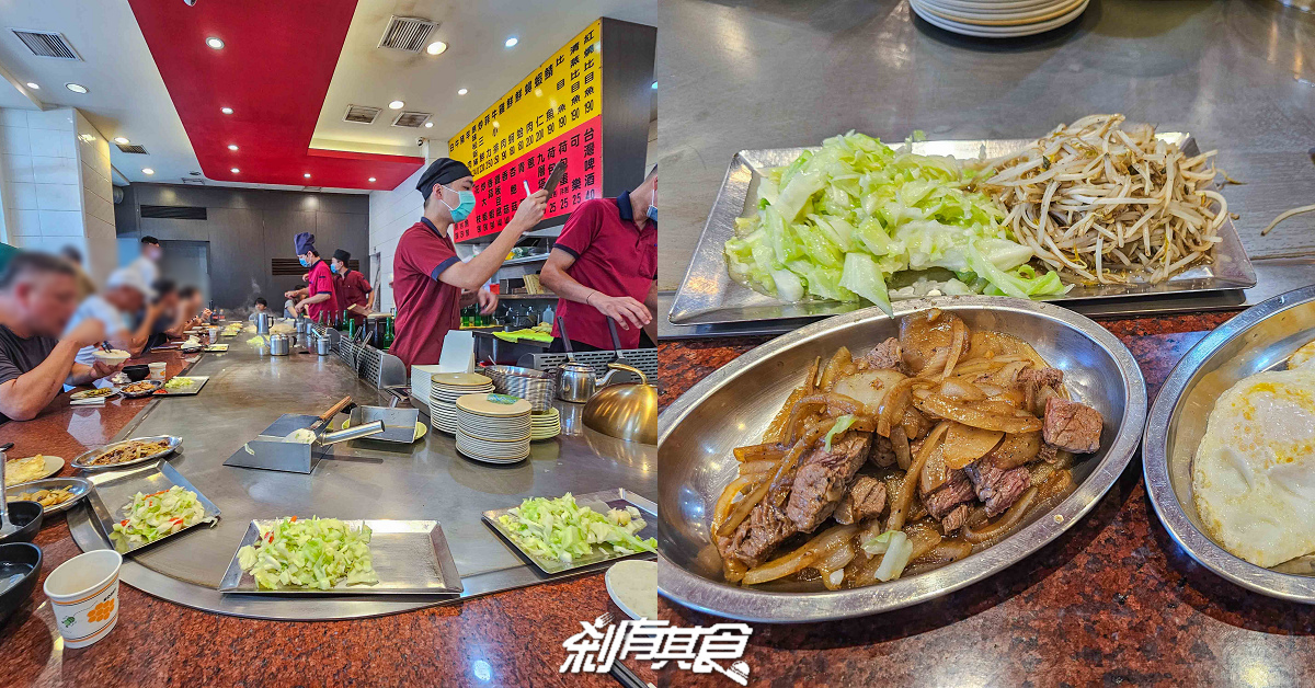 大埔鐵板燒南屯店，台中南屯美食，網評台中最強大埔鐵板燒 在地人推薦平價鐵板燒