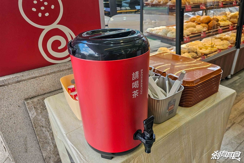 包囍饅頭台中漢口店,台中北區美食,胡同燒肉聯名「黑金和牛包」 包囍饅頭台中漢口店,台中北區美食,胡同燒肉聯名「黑金和牛包」