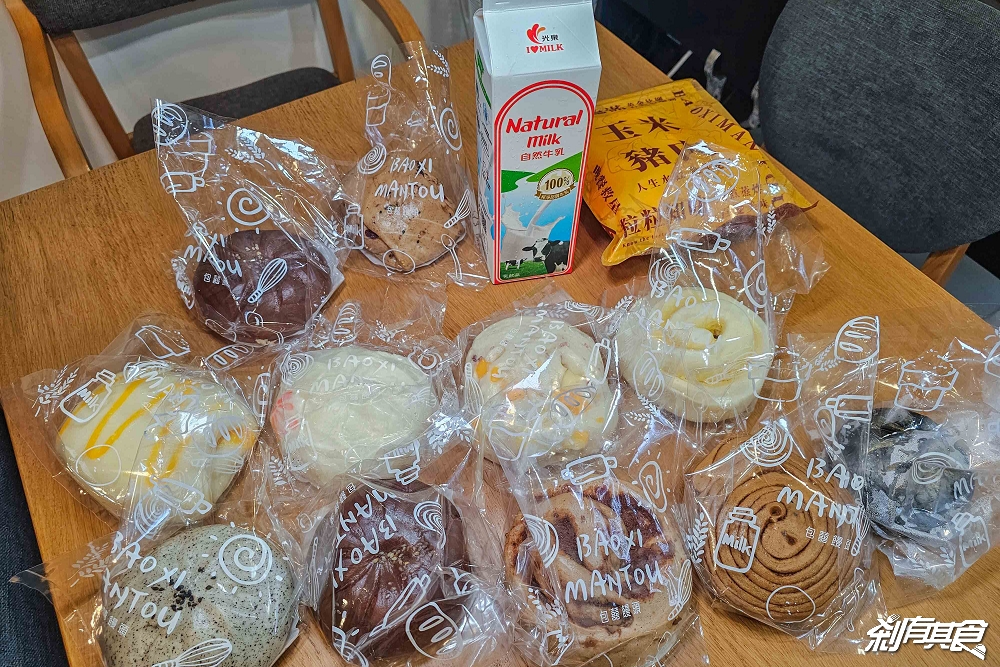 包囍饅頭台中漢口店,台中北區美食,胡同燒肉聯名「黑金和牛包」 包囍饅頭台中漢口店,台中北區美食,胡同燒肉聯名「黑金和牛包」