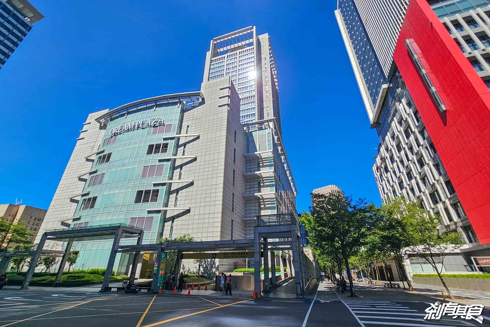 星巴克DREAM PLAZA,全台最大星巴克,oviso咖啡機、江振誠監修餐點、戶外空中花園看台北101、百貨營業前進入方法 星巴克DREAM PLAZA,全台最大星巴克,oviso咖啡機、江振誠監修餐點、戶外空中花園看台北101、百貨營業前進入方法