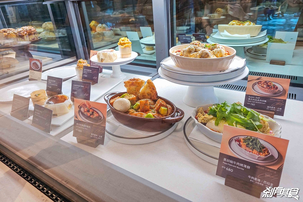 星巴克DREAM PLAZA,全台最大星巴克,oviso咖啡機、江振誠監修餐點、戶外空中花園看台北101、百貨營業前進入方法 星巴克DREAM PLAZA,全台最大星巴克,oviso咖啡機、江振誠監修餐點、戶外空中花園看台北101、百貨營業前進入方法