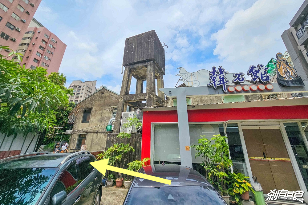 裡小樓小料理,台中必比登美食,隱藏巷弄的老宅餐廳、預約困難創意台菜 裡小樓小料理,台中必比登美食,隱藏巷弄的老宅餐廳、預約困難創意台菜