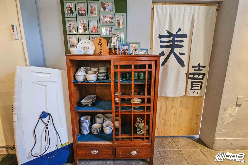 裡小樓小料理,台中必比登美食,隱藏巷弄的老宅餐廳、預約困難創意台菜 裡小樓小料理,台中必比登美食,隱藏巷弄的老宅餐廳、預約困難創意台菜