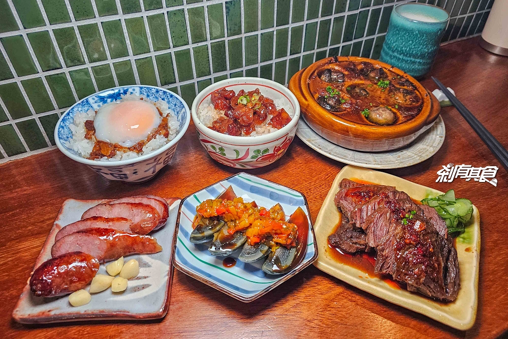 裡小樓小料理,台中必比登美食,隱藏巷弄的老宅餐廳、預約困難創意台菜 裡小樓小料理,台中必比登美食,隱藏巷弄的老宅餐廳、預約困難創意台菜